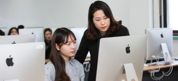 디자인대학
